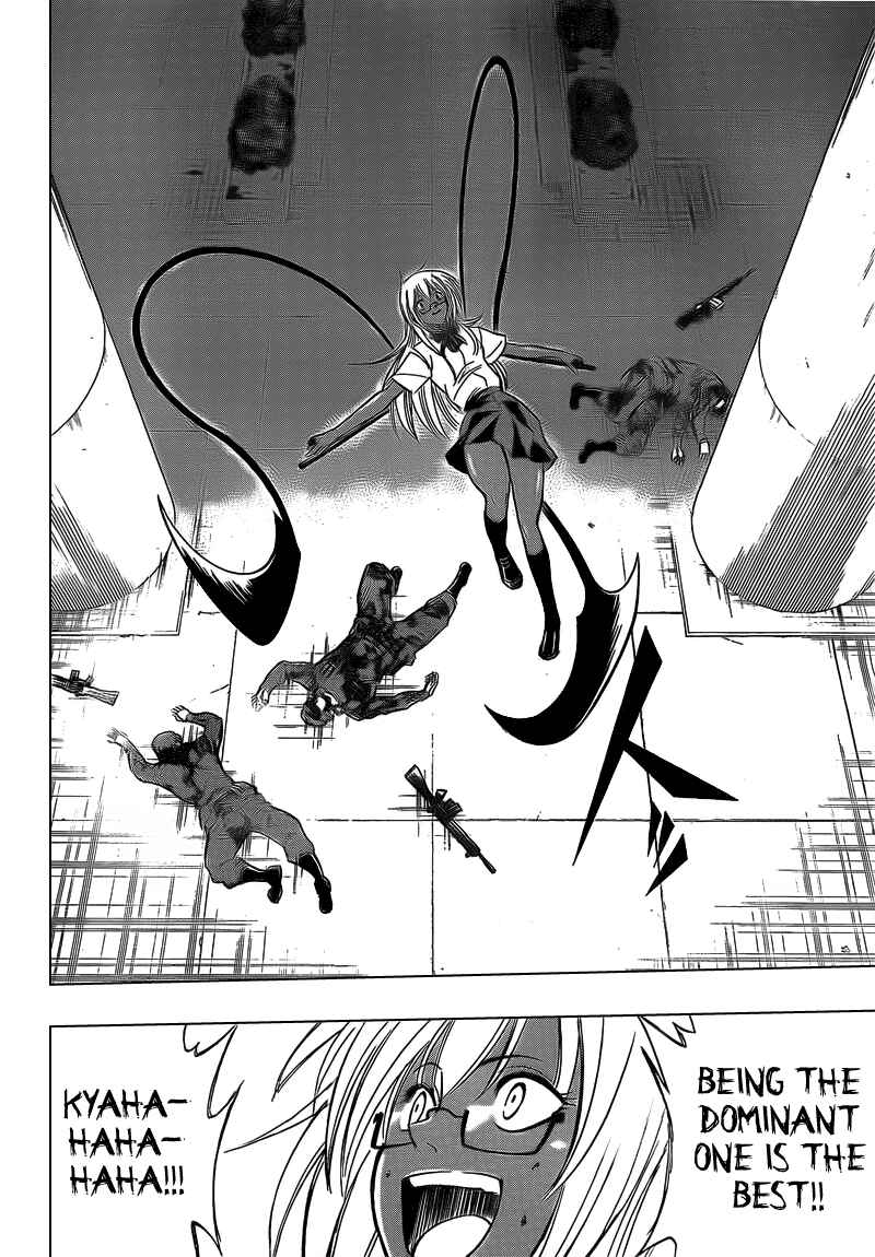 Page 7 Chapter 104 Psyren