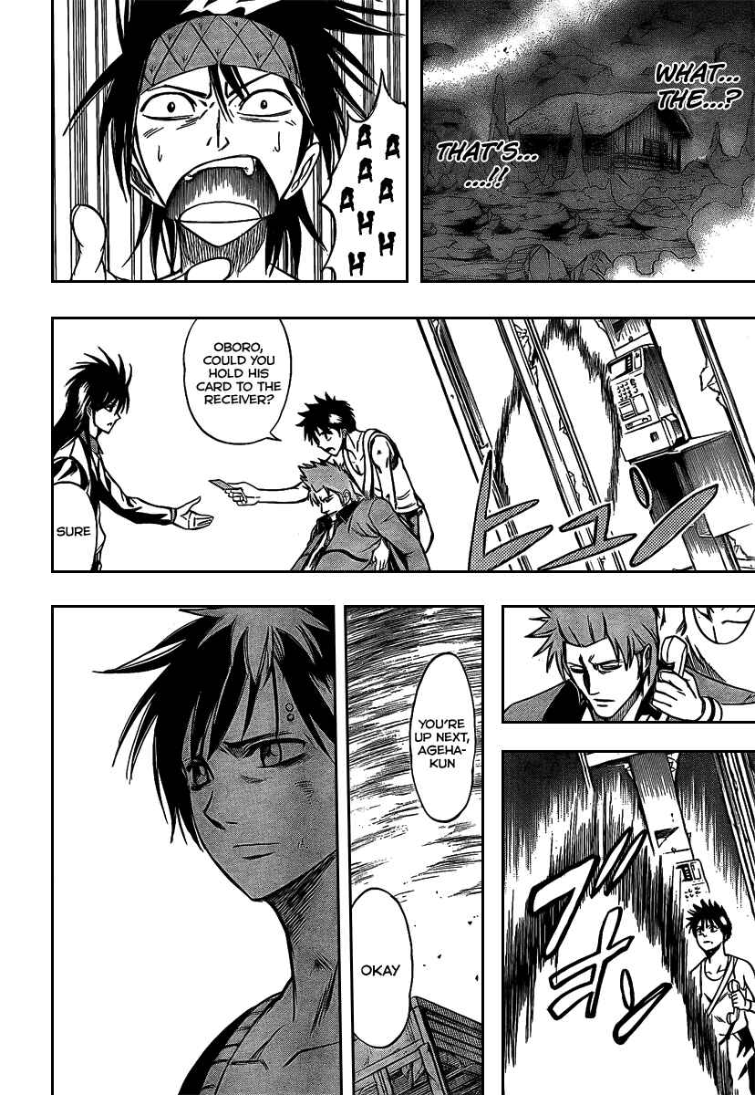 Page 15 Chapter 25 Psyren