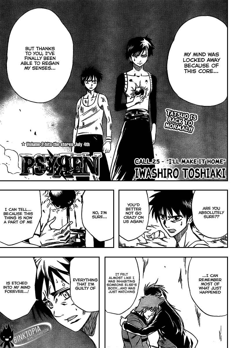 Page 2 Chapter 25 Psyren