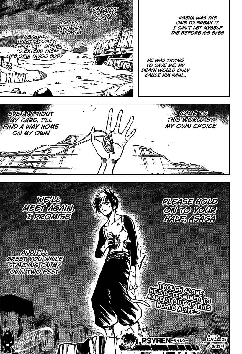 Page 20 Chapter 25 Psyren