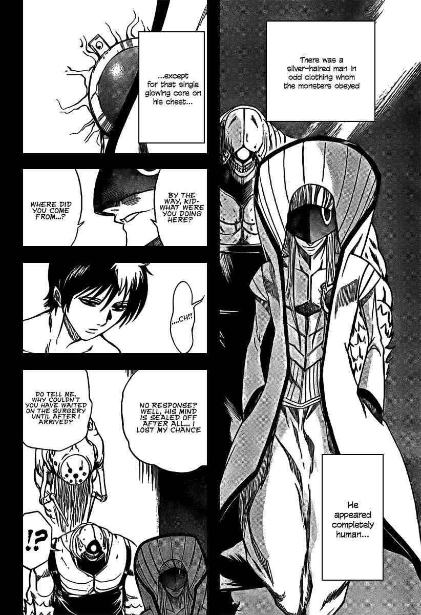 Page 5 Chapter 25 Psyren