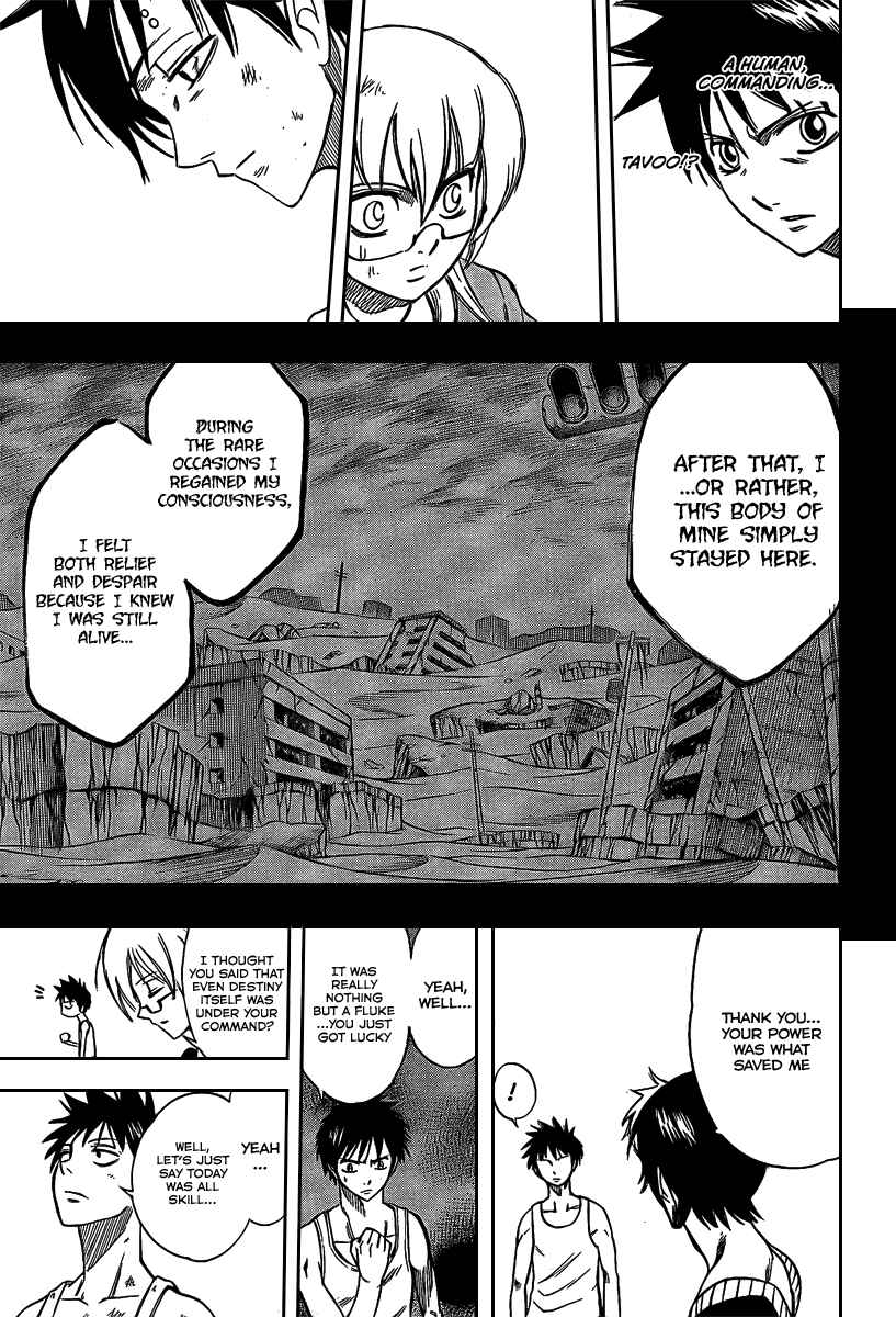 Page 8 Chapter 25 Psyren