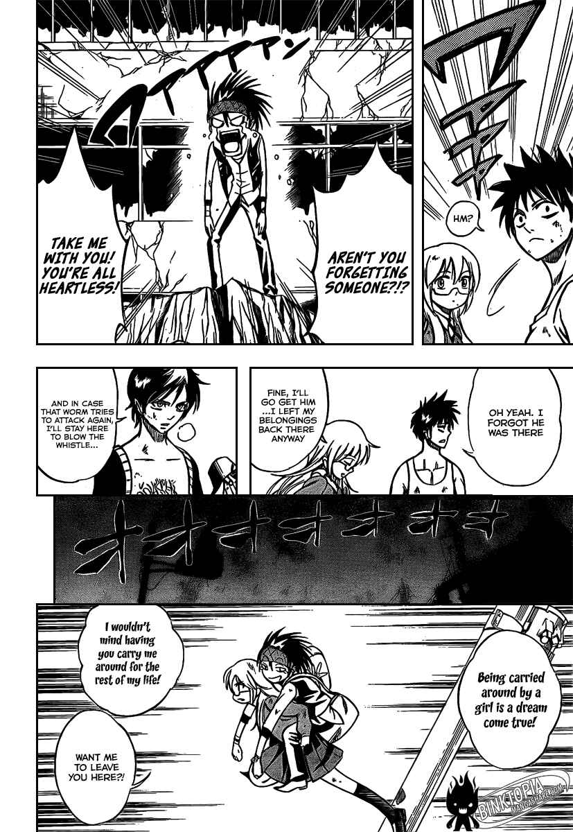 Page 9 Chapter 25 Psyren