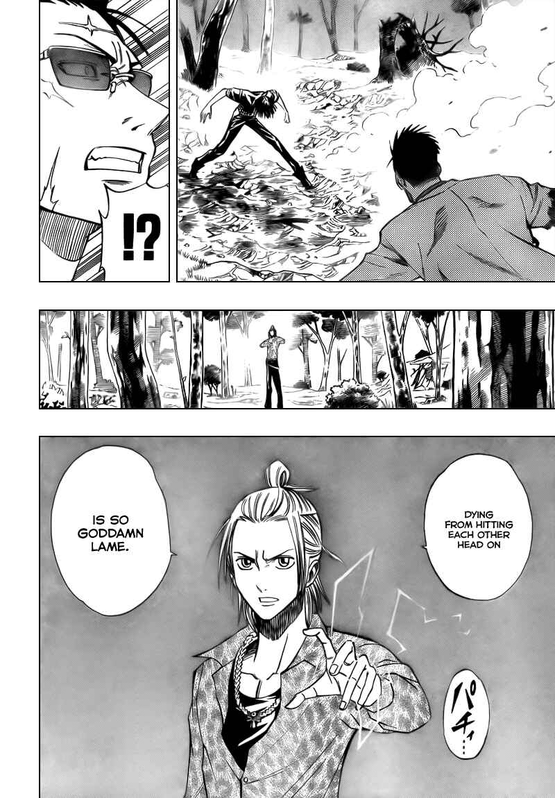 Page 12 Chapter 92 Psyren