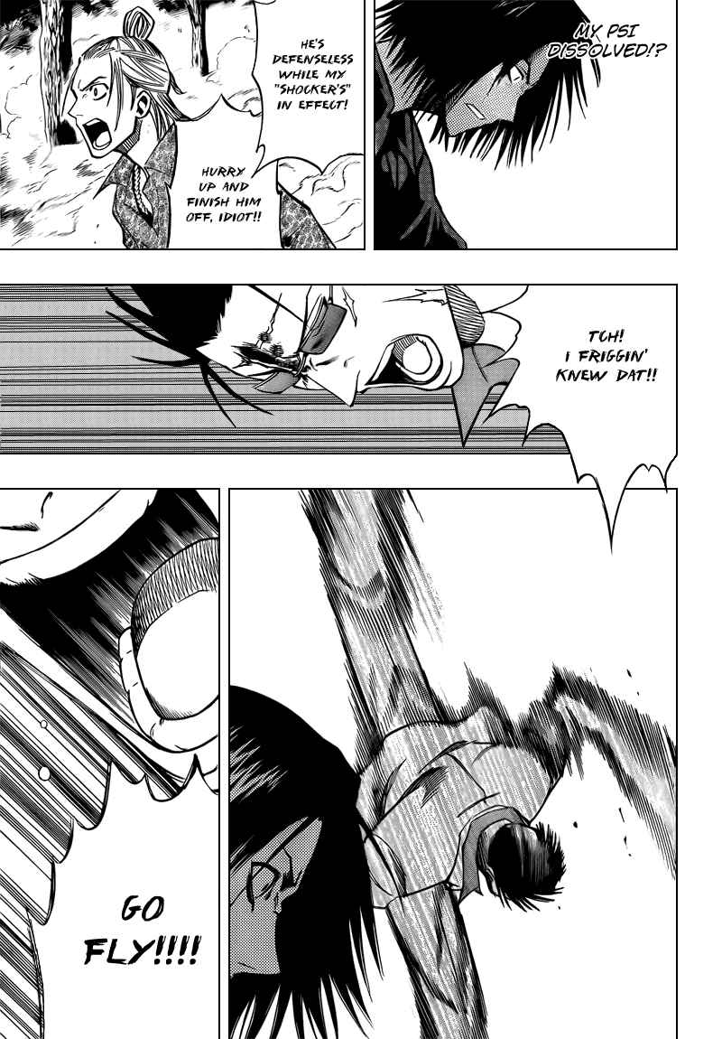 Page 13 Chapter 92 Psyren