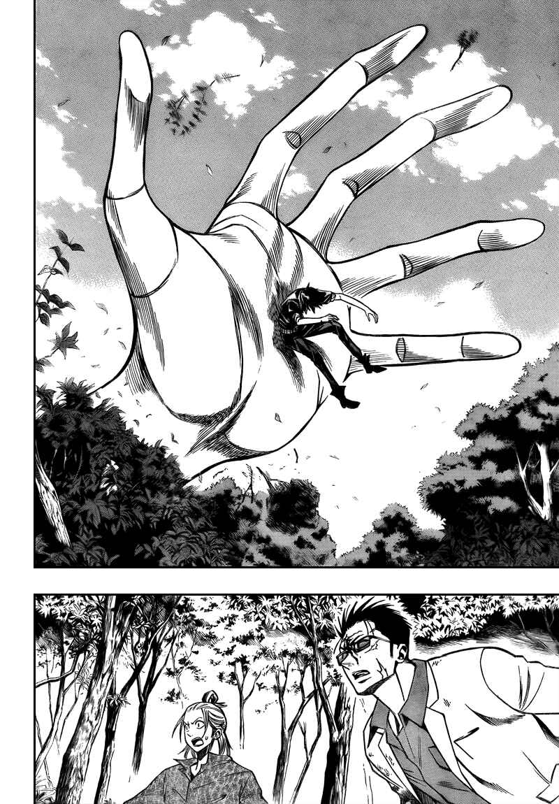 Page 16 Chapter 92 Psyren