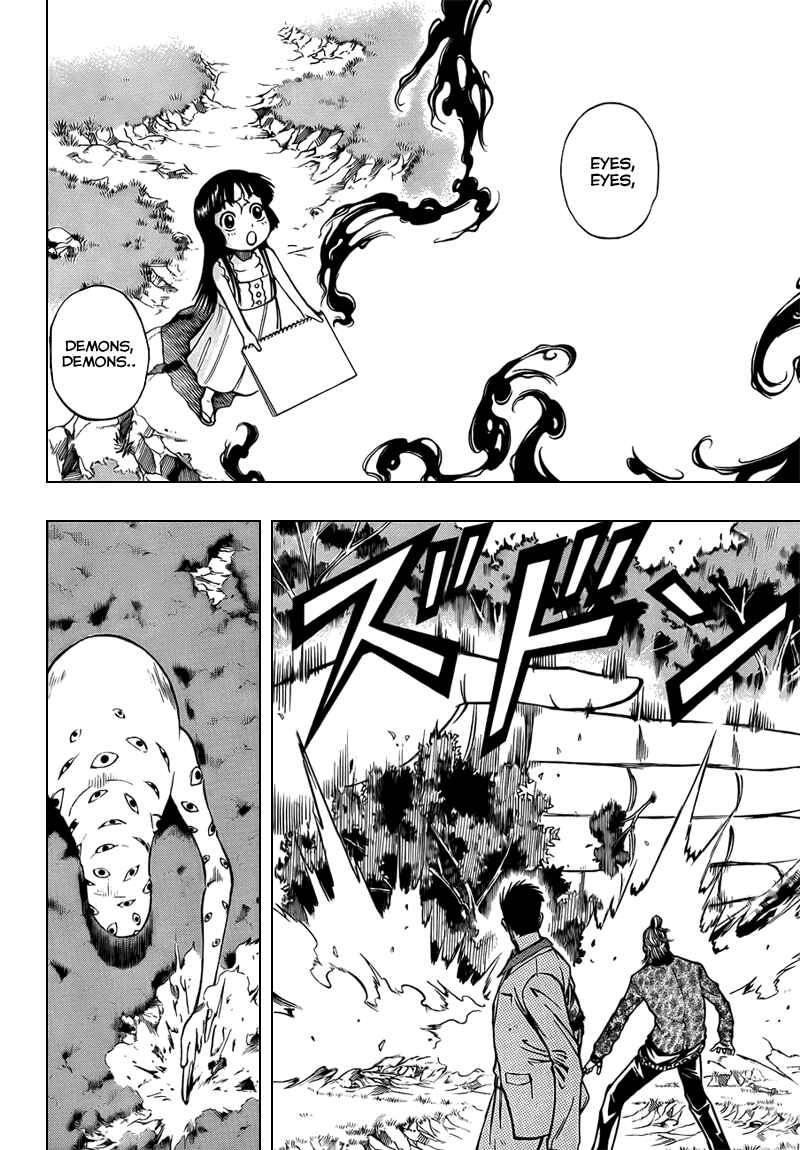 Page 18 Chapter 92 Psyren