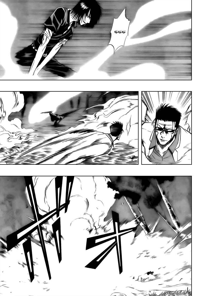 Page 7 Chapter 92 Psyren