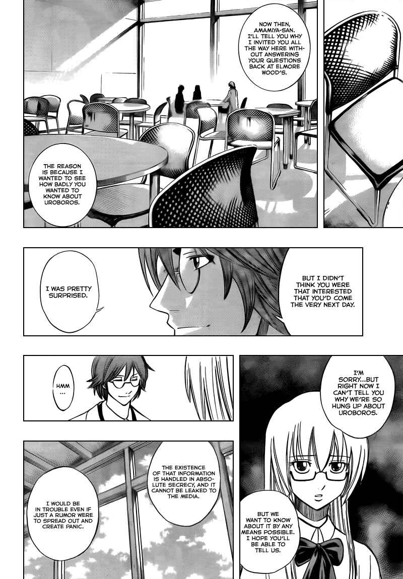 Page 10 Chapter 97 Psyren