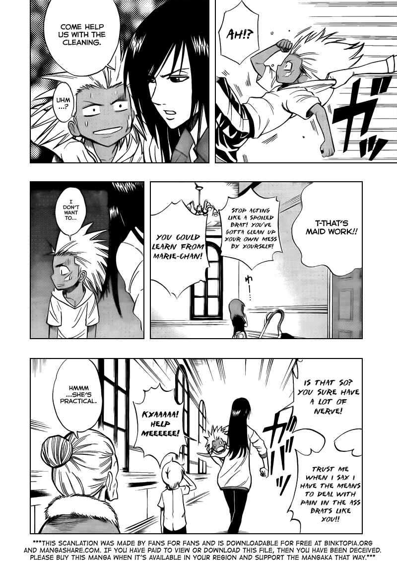 Page 2 Chapter 97 Psyren