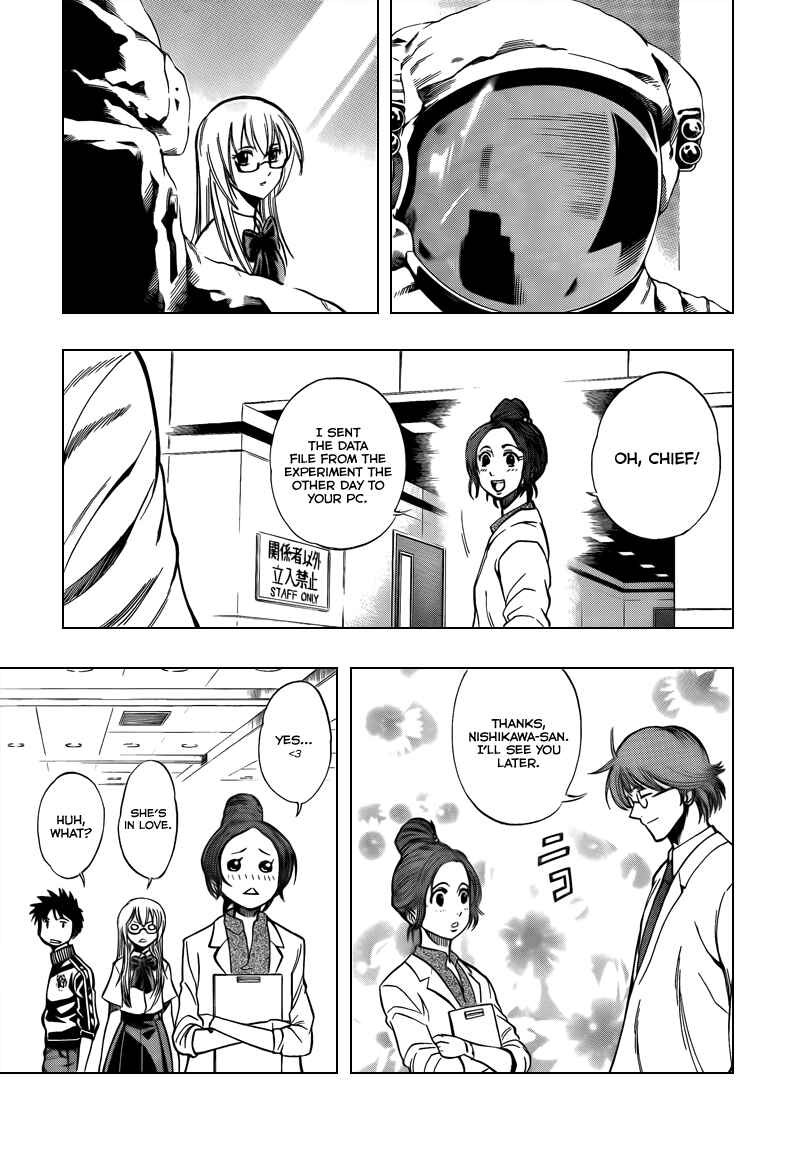 Page 5 Chapter 97 Psyren