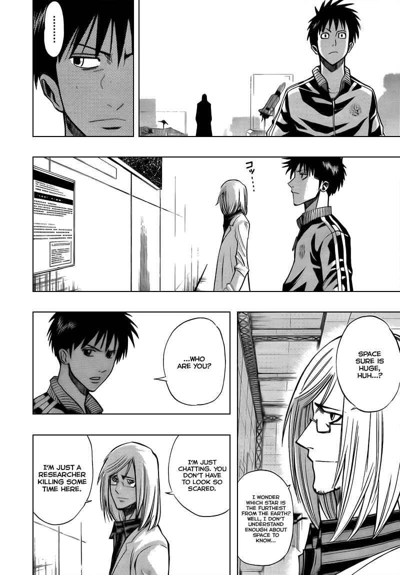 Page 8 Chapter 97 Psyren