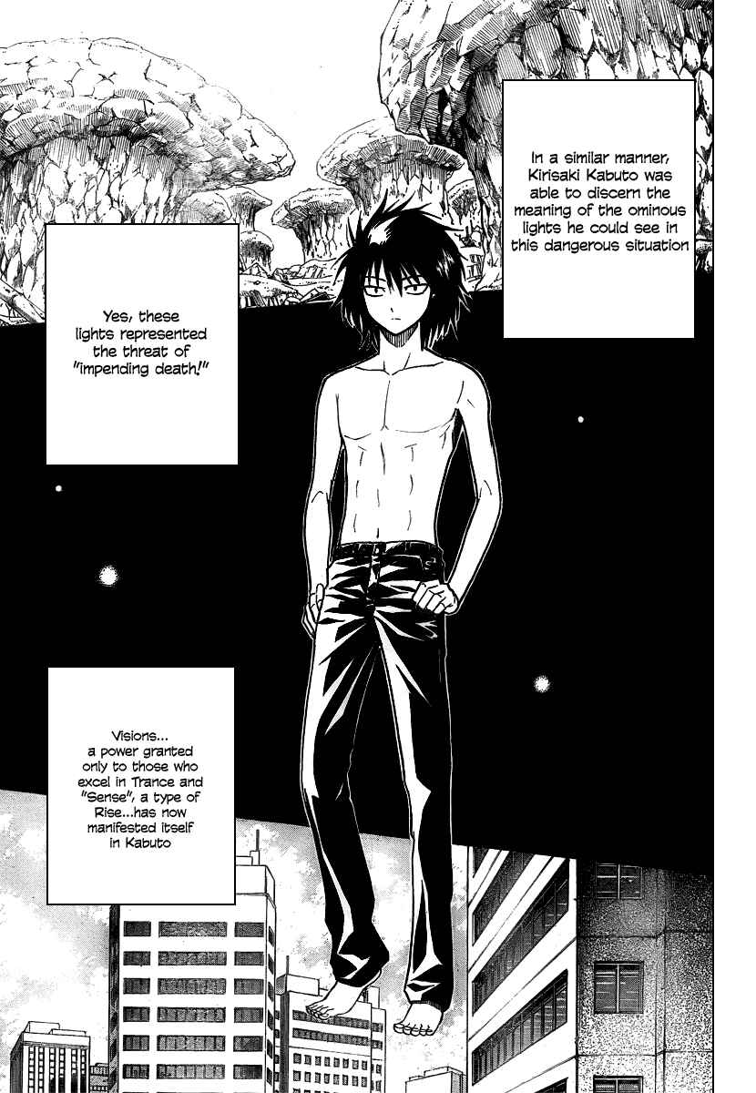 Page 3 Chapter 41 Psyren