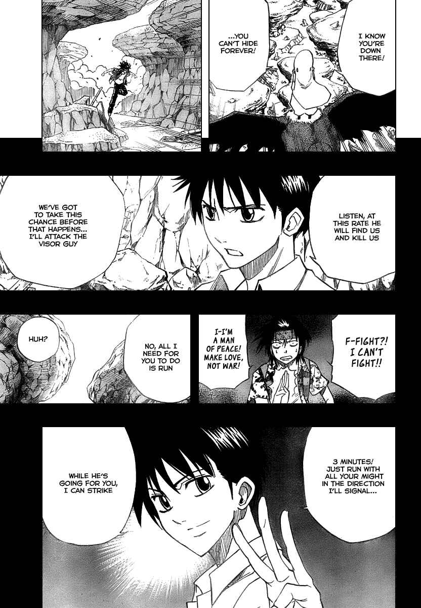 Page 5 Chapter 41 Psyren