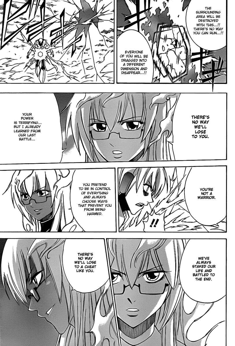 Page 13 Chapter 132 Psyren