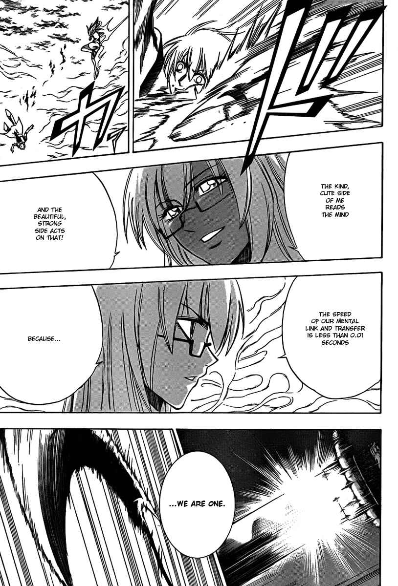Page 15 Chapter 132 Psyren