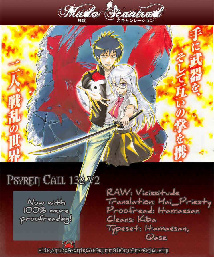 Page 20 Chapter 132 Psyren