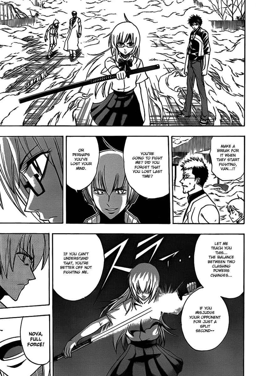 Page 3 Chapter 132 Psyren