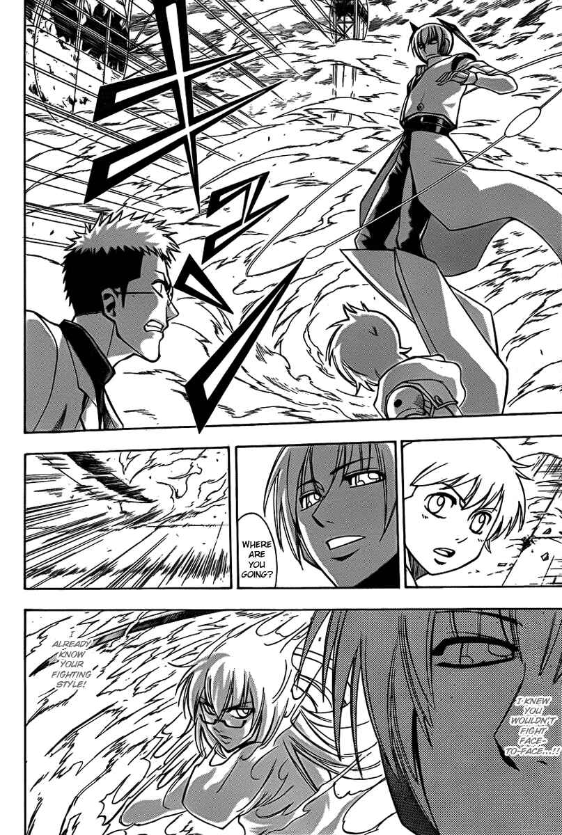 Page 6 Chapter 132 Psyren