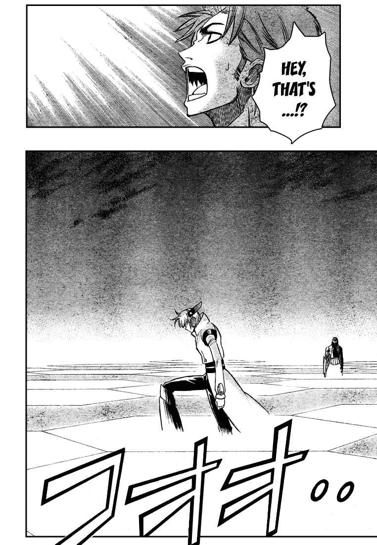 Page 17 Chapter 60 Psyren