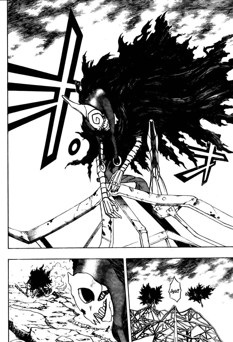 Page 2 Chapter 60 Psyren
