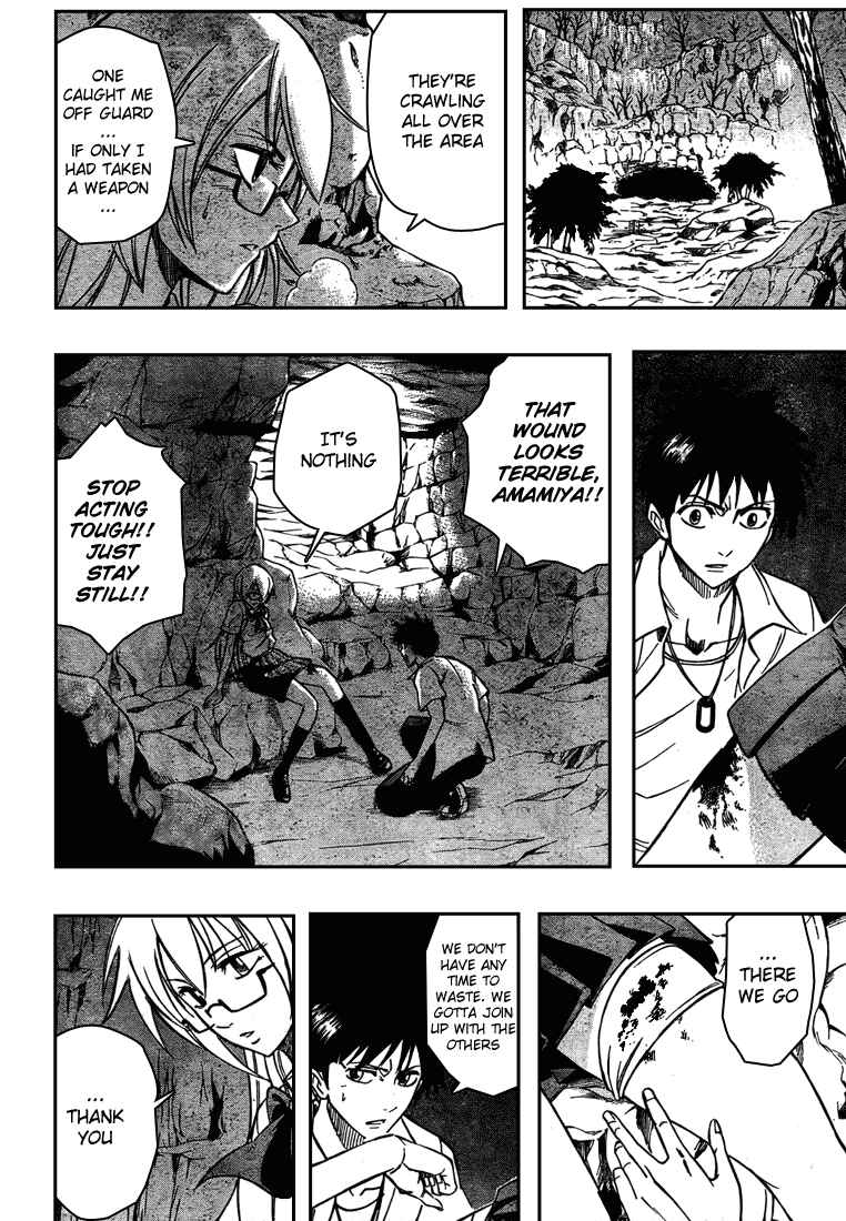 Page 4 Chapter 60 Psyren