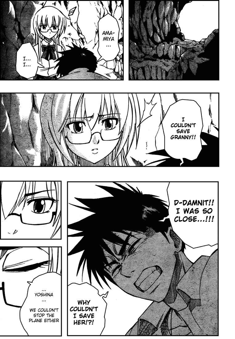 Page 5 Chapter 60 Psyren