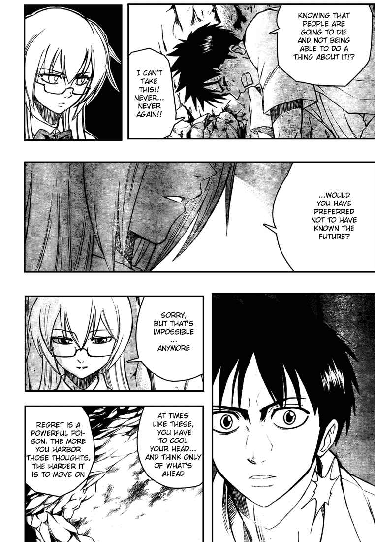 Page 6 Chapter 60 Psyren