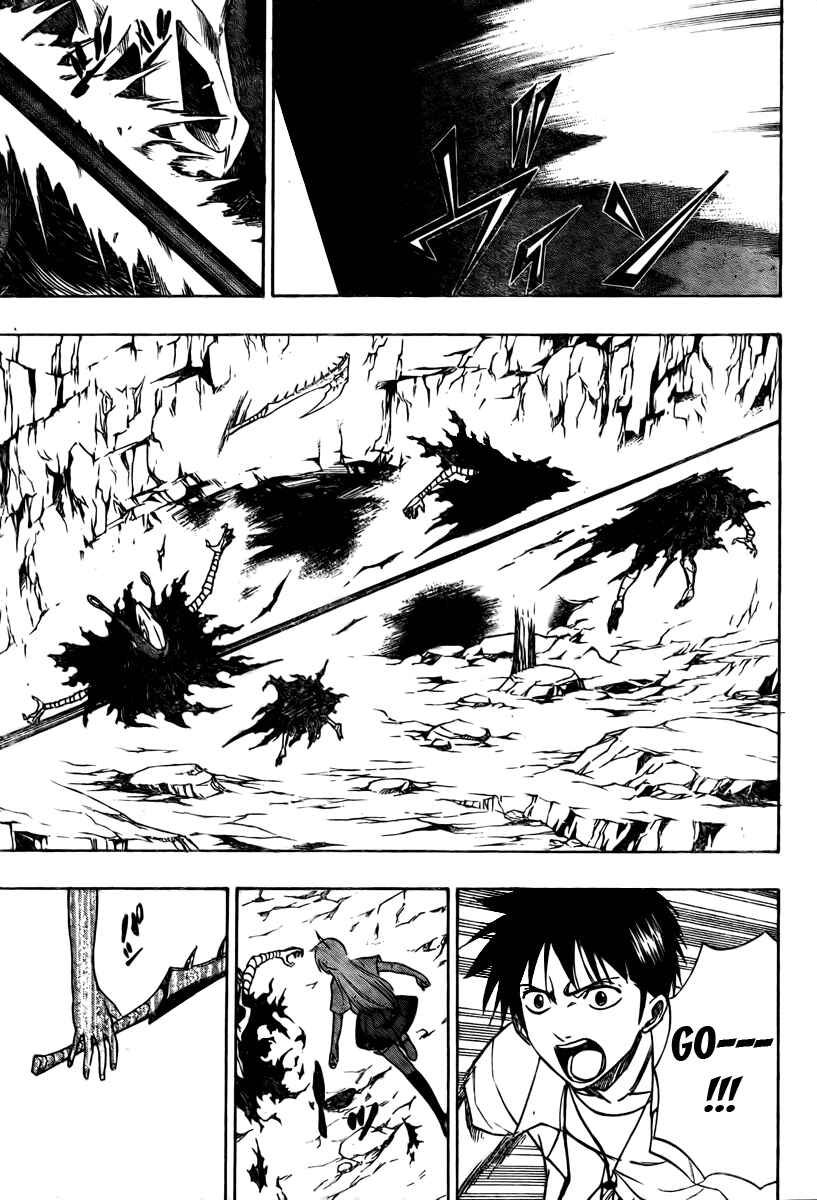 Page 9 Chapter 60 Psyren