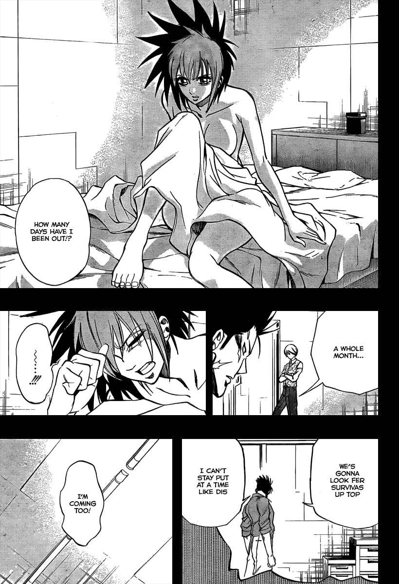 Page 11 Chapter 70 Psyren
