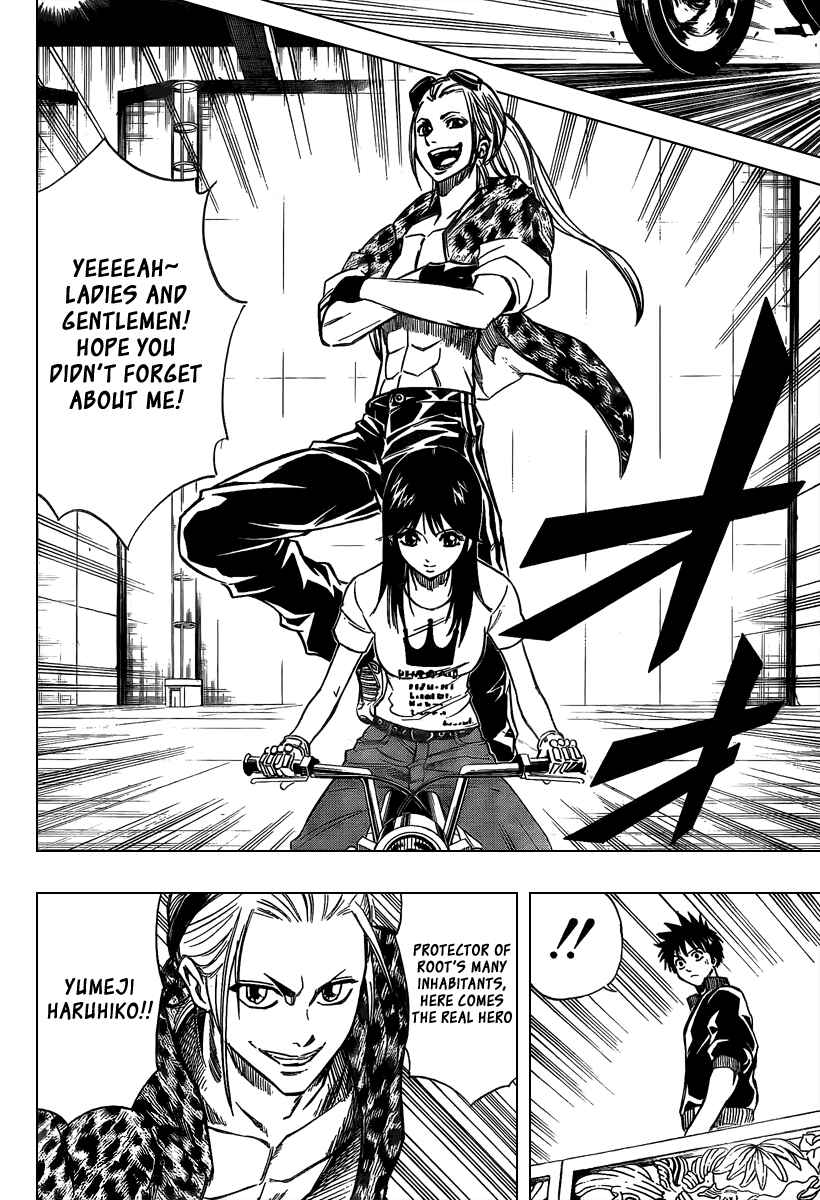 Page 2 Chapter 70 Psyren