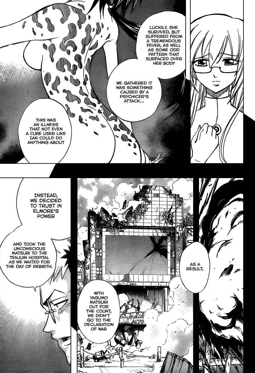 Page 9 Chapter 70 Psyren