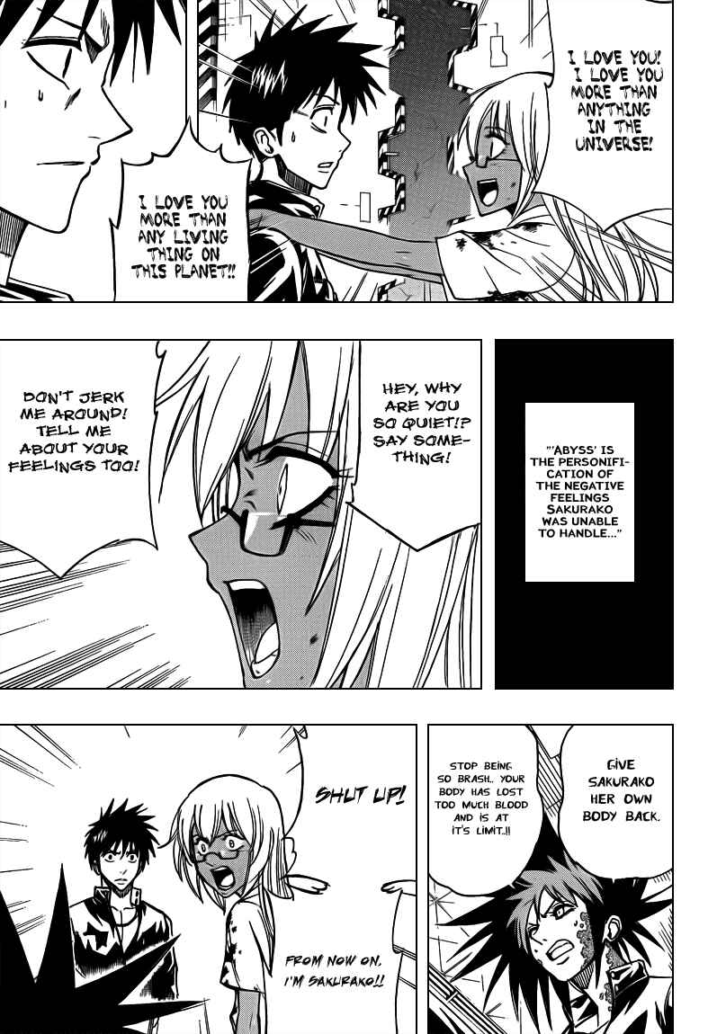 Page 10 Chapter 105 Psyren