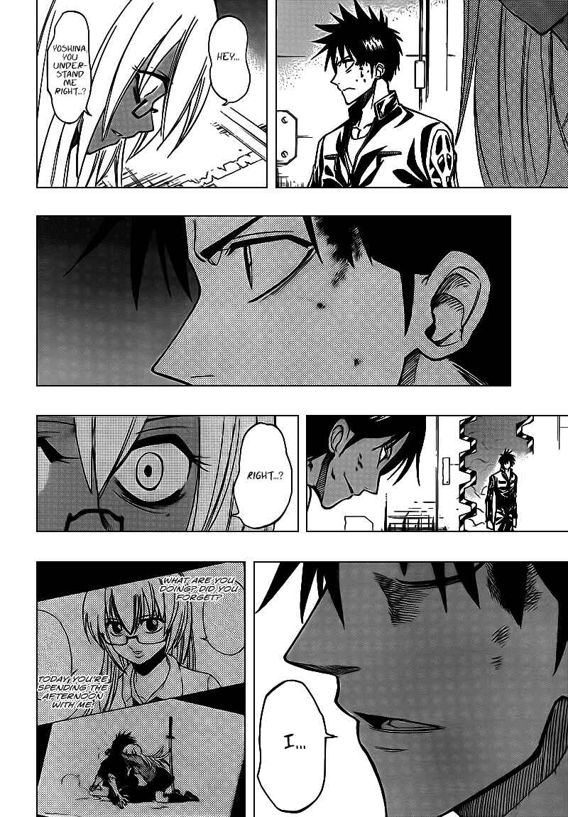 Page 11 Chapter 105 Psyren