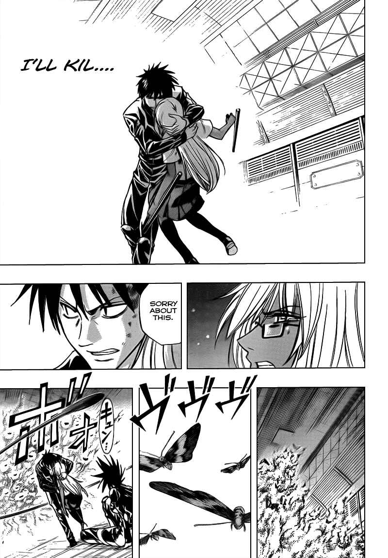 Page 14 Chapter 105 Psyren