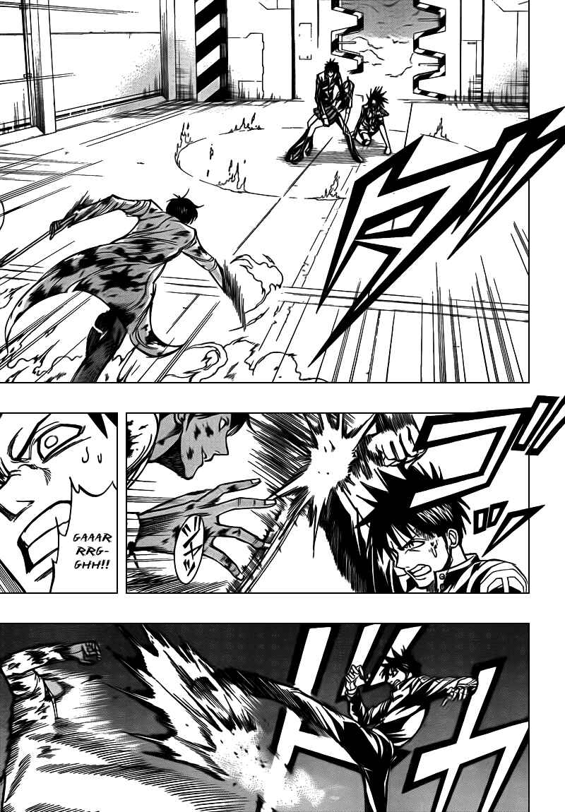 Page 18 Chapter 105 Psyren