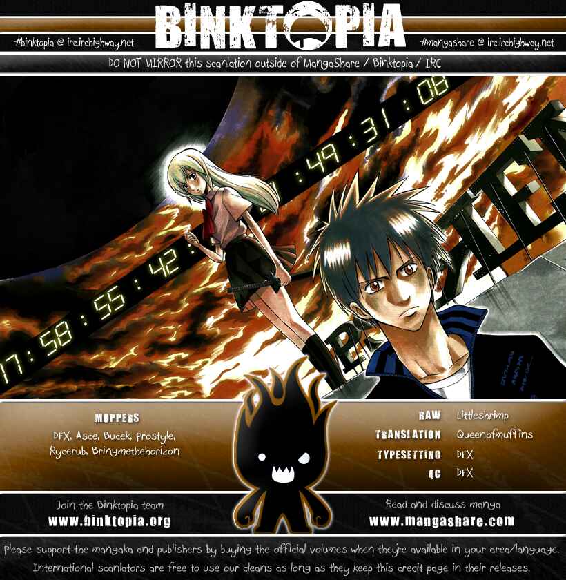 Page 21 Chapter 105 Psyren