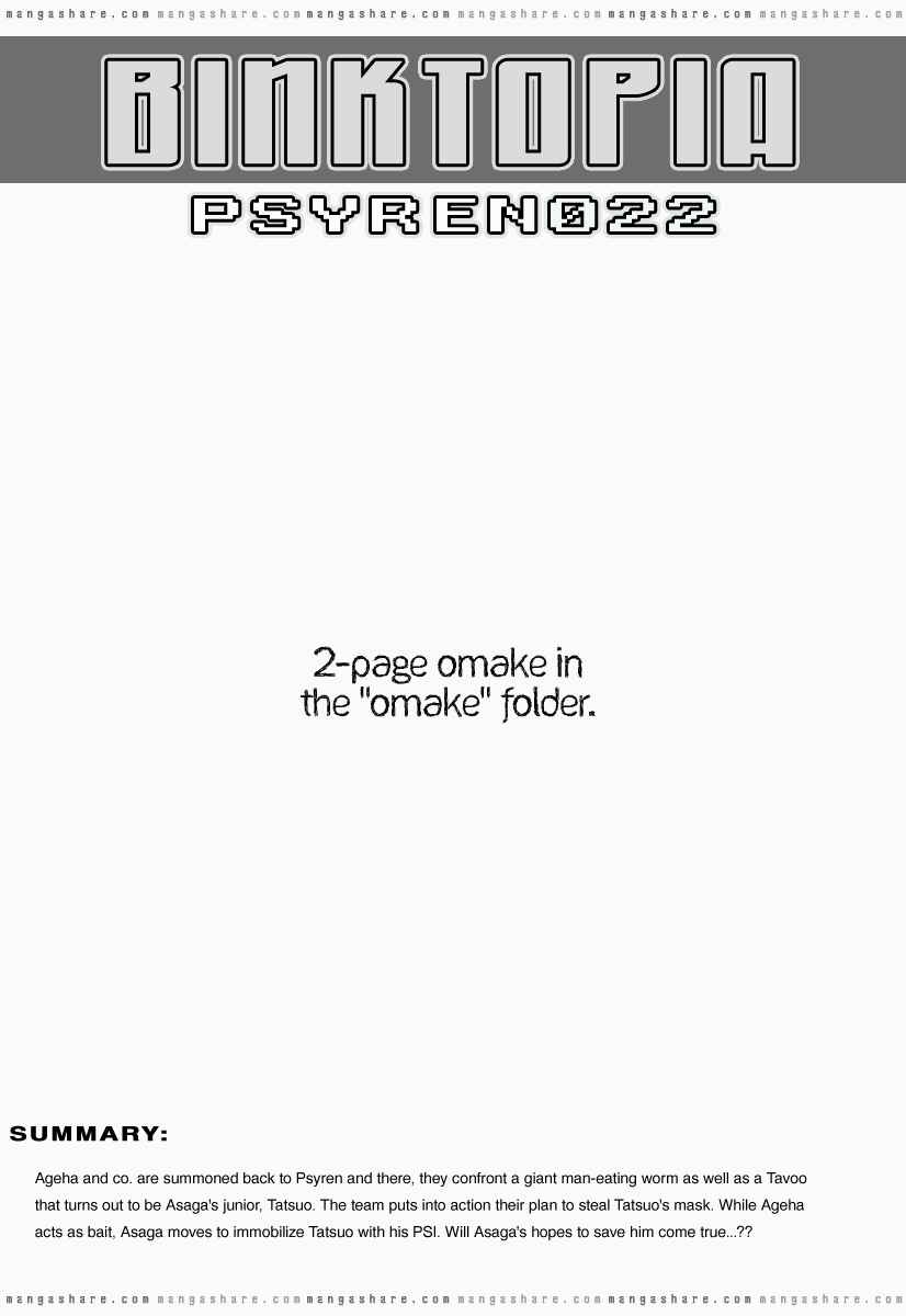 Page 1 Chapter 22 Psyren