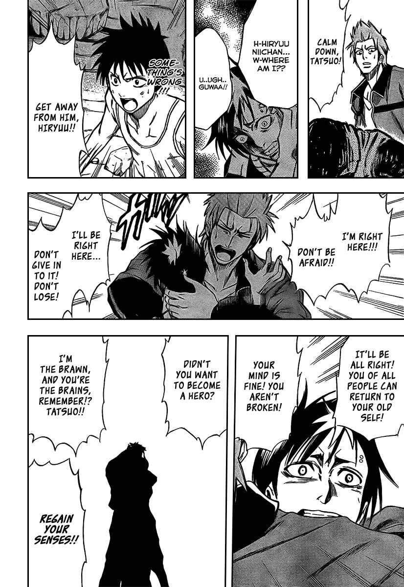 Page 11 Chapter 22 Psyren