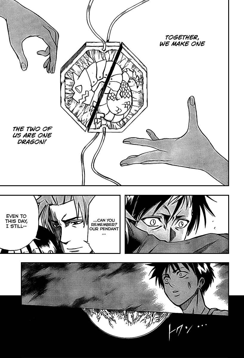 Page 12 Chapter 22 Psyren