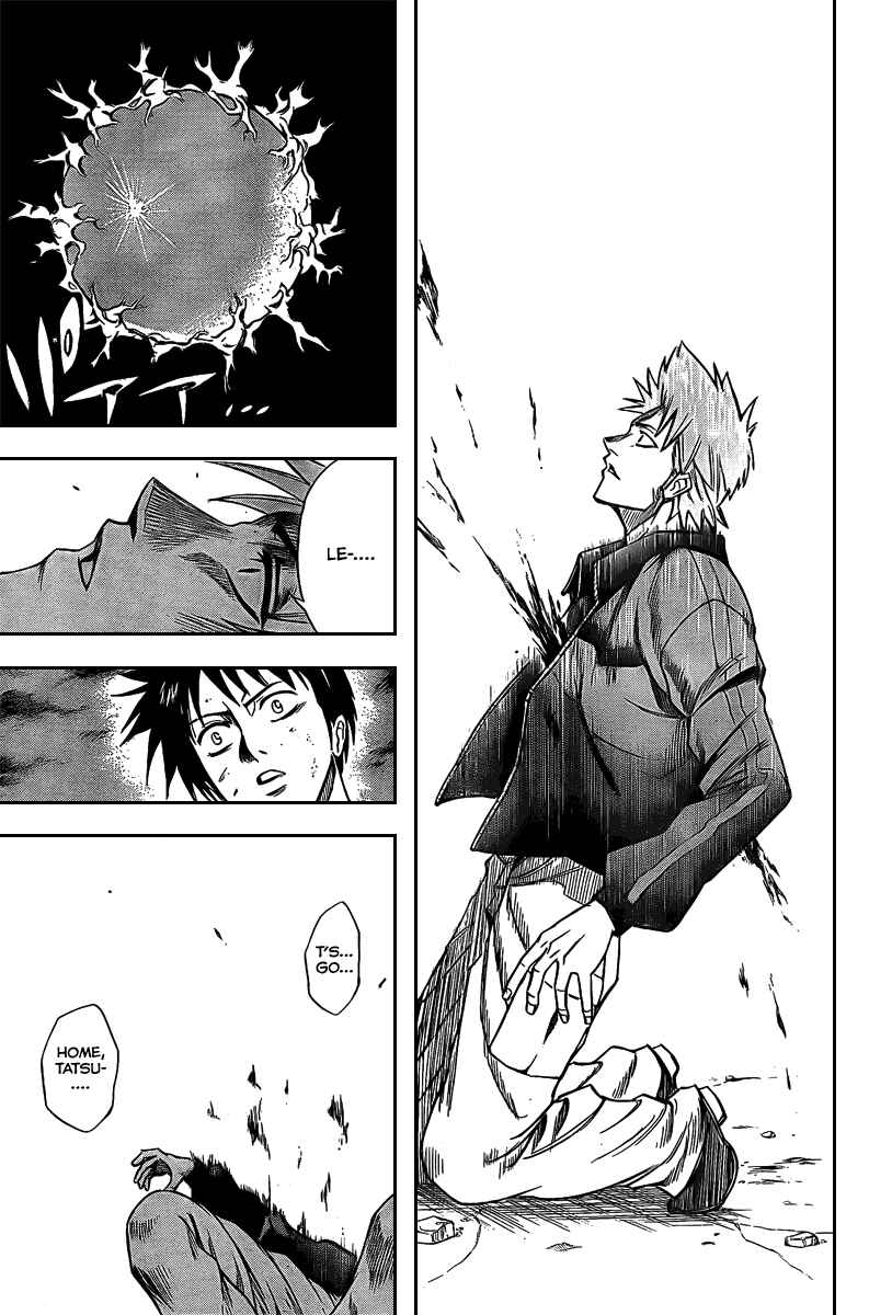 Page 14 Chapter 22 Psyren