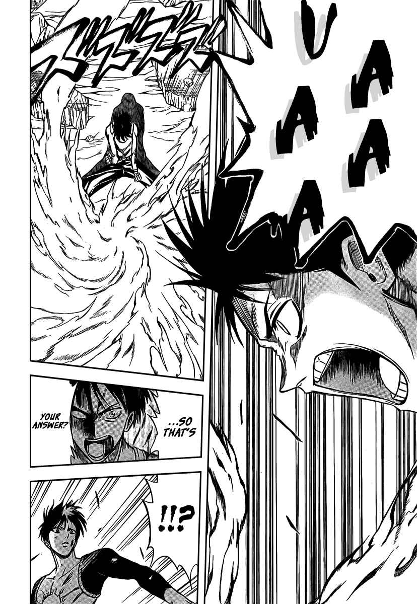 Page 16 Chapter 22 Psyren