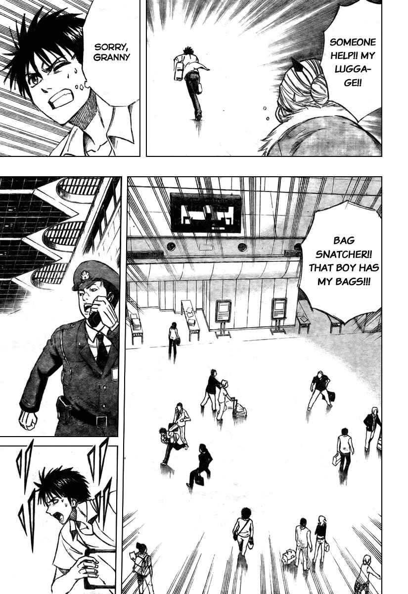Page 12 Chapter 59 Psyren