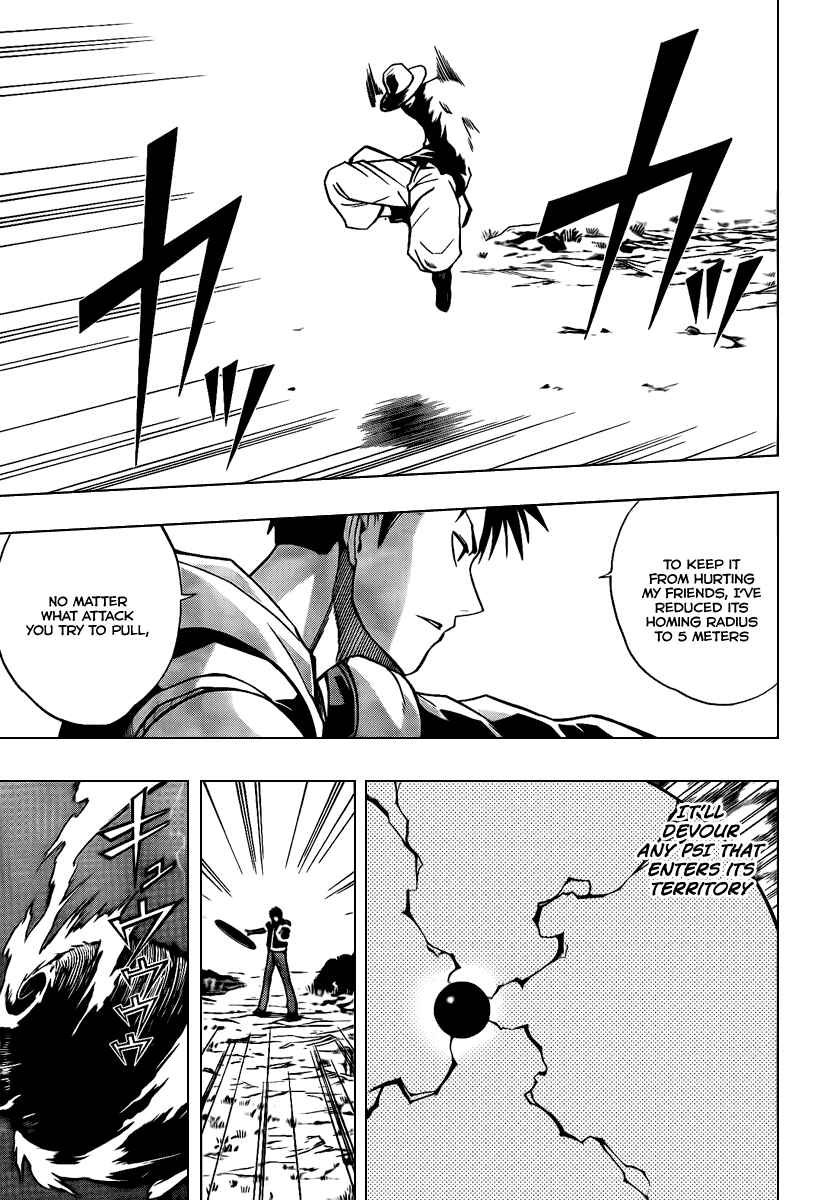 Page 13 Chapter 77 Psyren