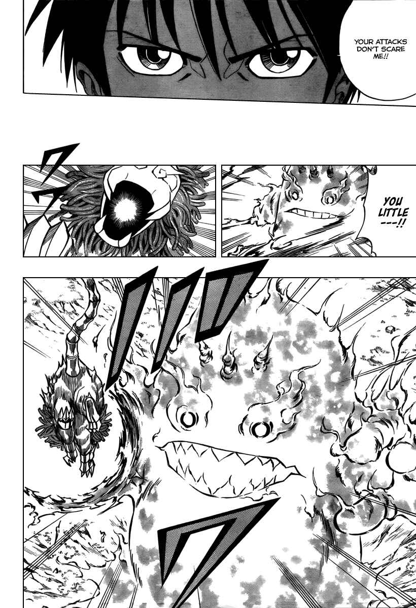 Page 16 Chapter 77 Psyren