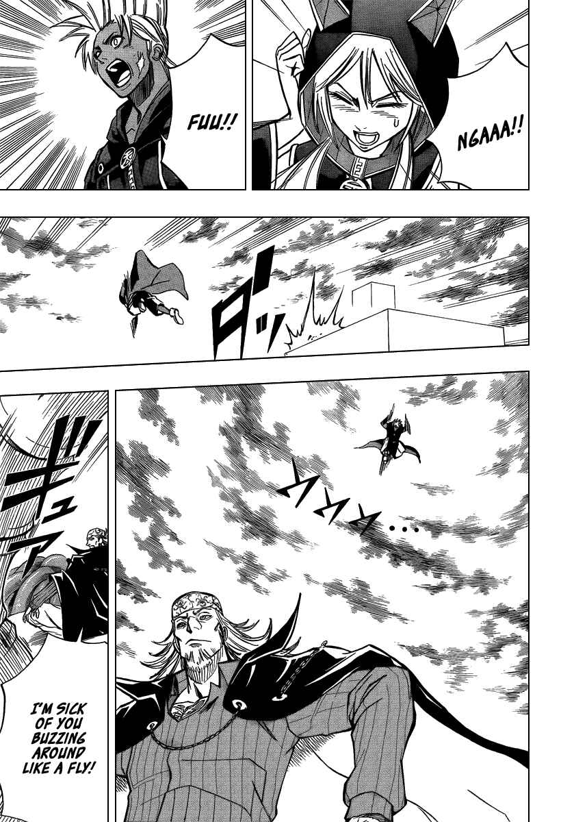 Page 17 Chapter 77 Psyren