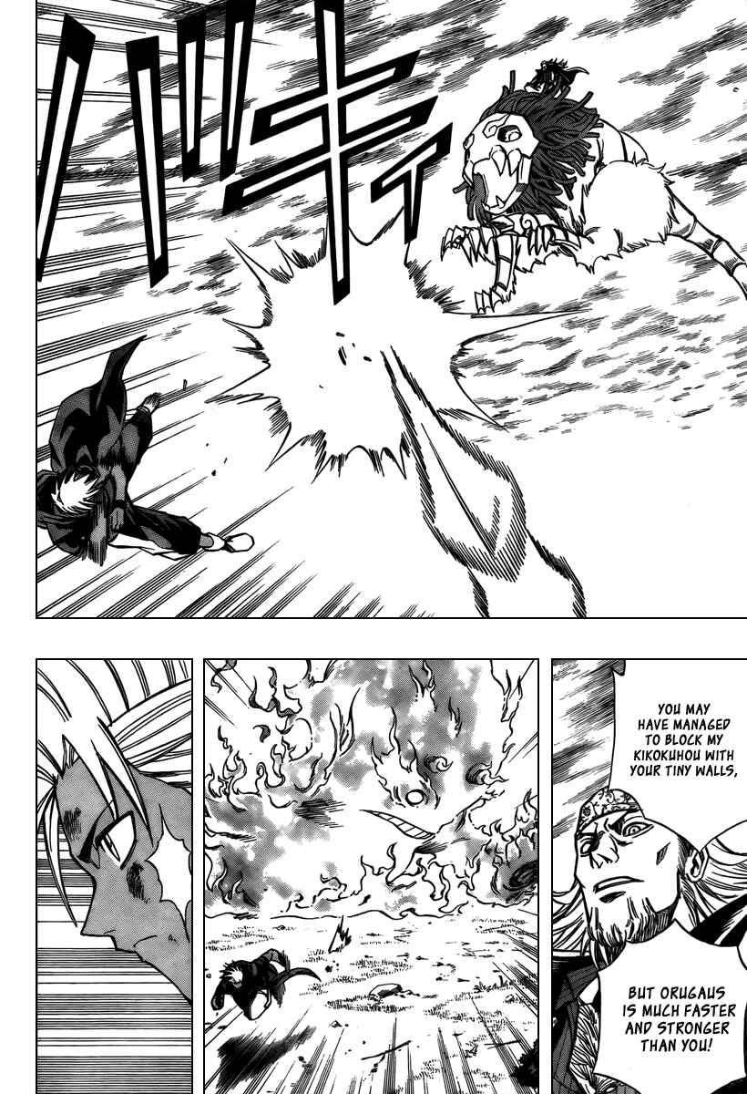 Page 18 Chapter 77 Psyren
