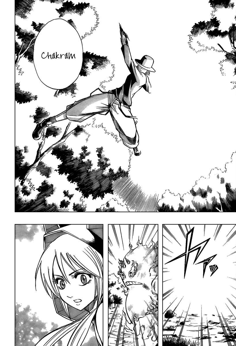 Page 8 Chapter 77 Psyren