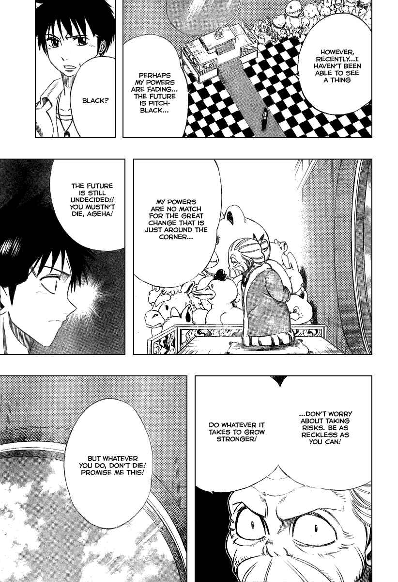 Page 10 Chapter 48 Psyren