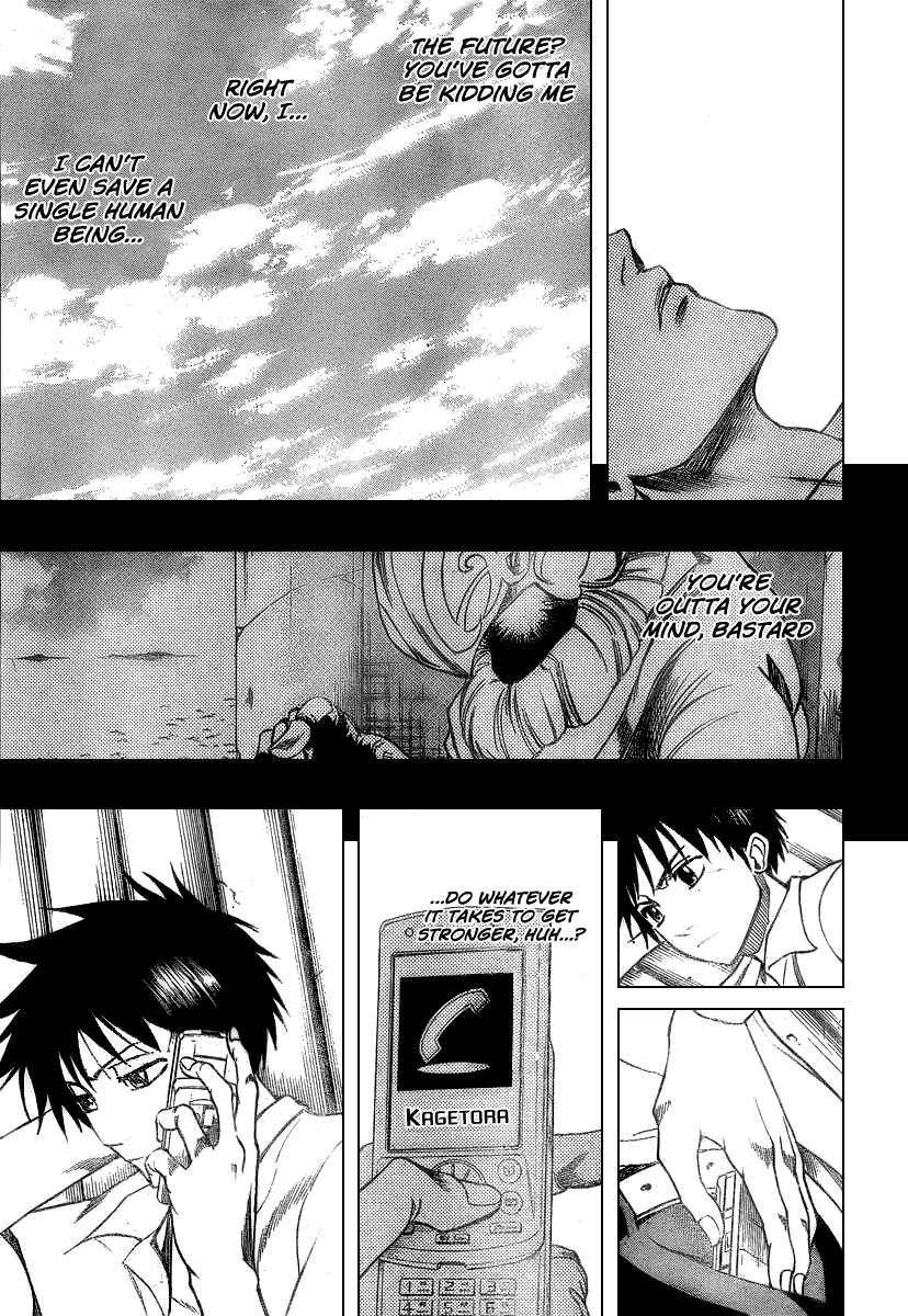 Page 12 Chapter 48 Psyren